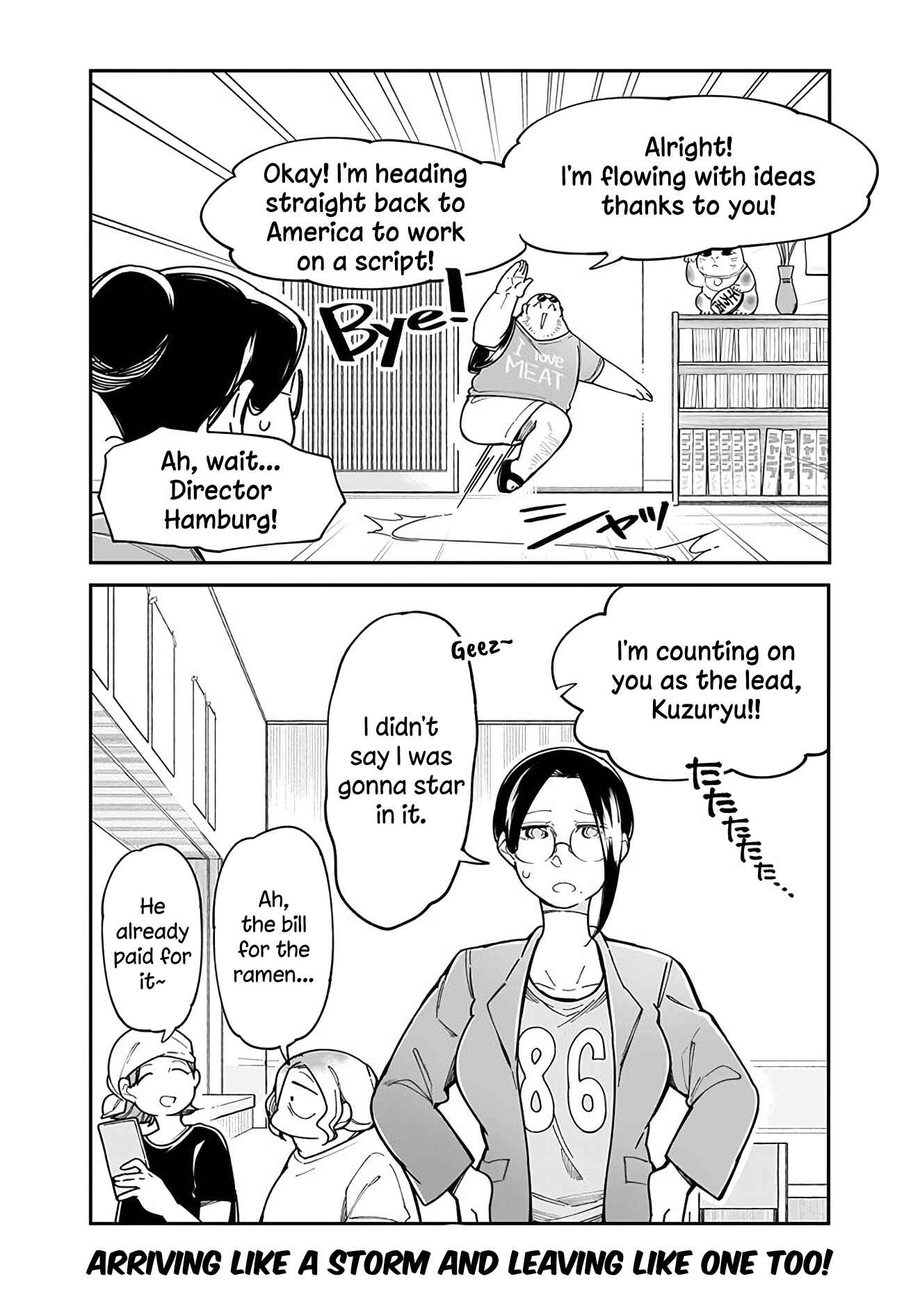 Page 12 Chapter 8 Ms. Kuzuryus favorite is small