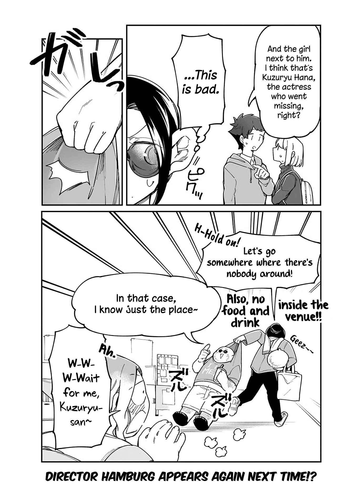 Page 12 Chapter 7 Ms. Kuzuryus favorite is small