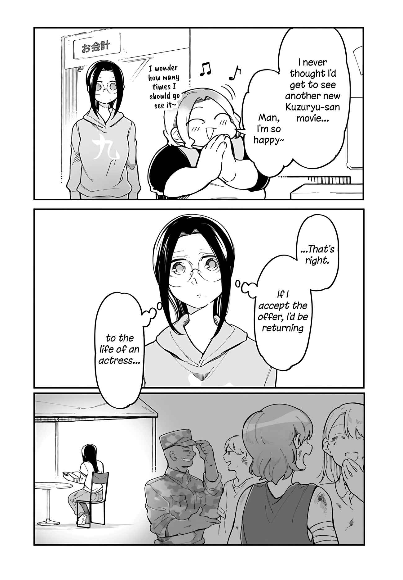 Page 7 Chapter 10 Ms. Kuzuryus favorite is small