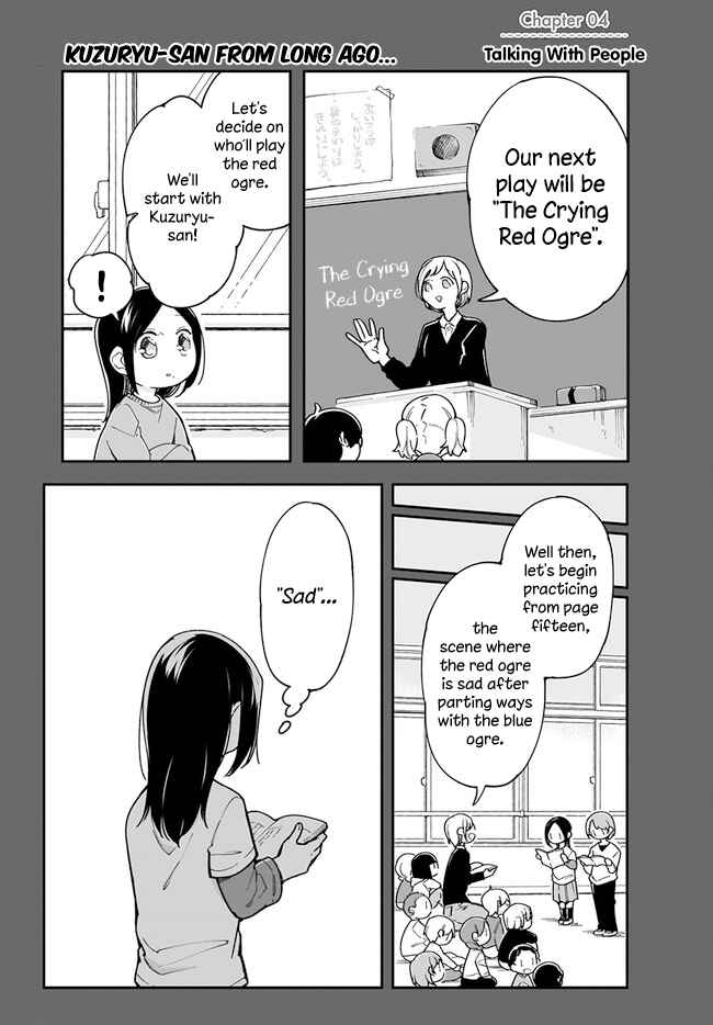Page 1 Chapter 4 Ms. Kuzuryus favorite is small