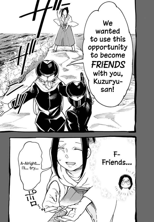 Page 11 Chapter 4 Ms. Kuzuryus favorite is small