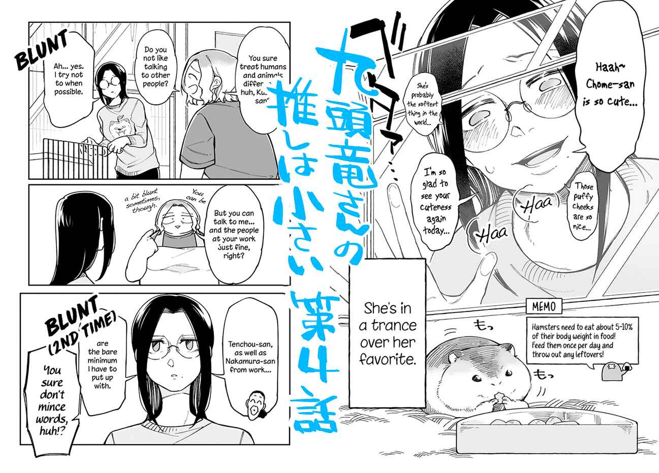 Page 18 Chapter 4 Ms. Kuzuryus favorite is small