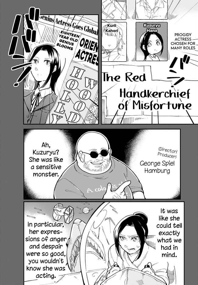 Page 4 Chapter 4 Ms. Kuzuryus favorite is small