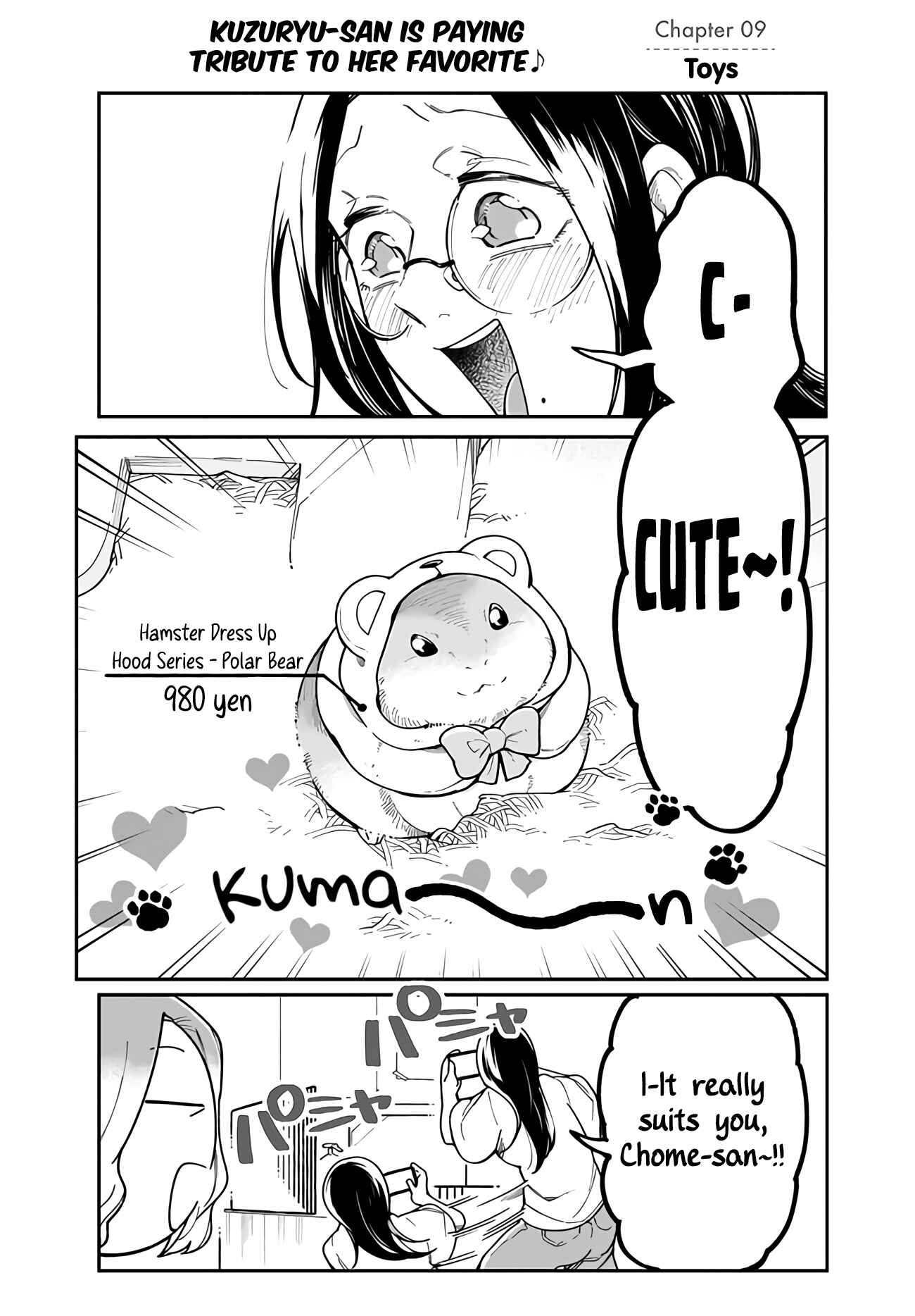 Page 1 Chapter 9 Ms. Kuzuryus favorite is small