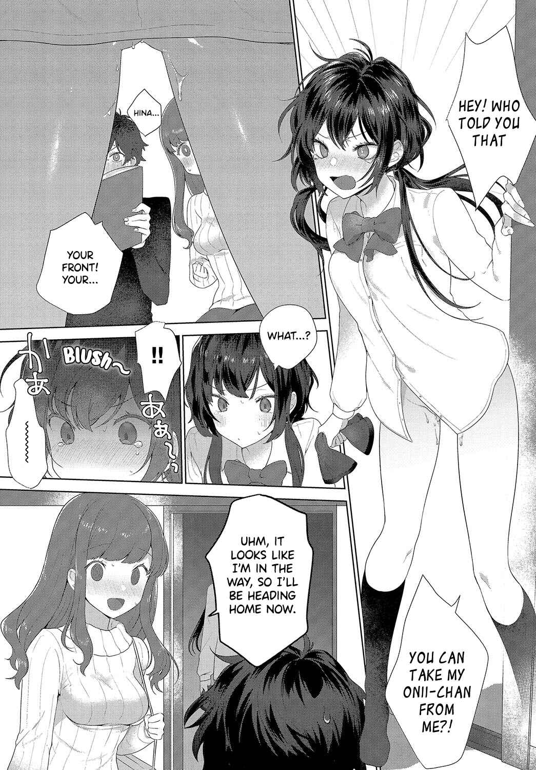 Page 6 Chapter Unknown_827b Bukiyou Na Kimochi