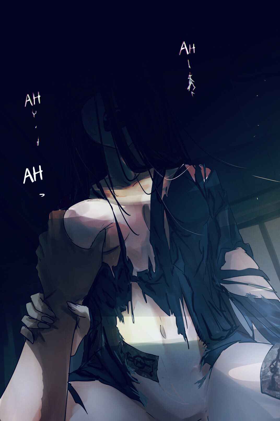 Page 1 Chapter Unknown_8270 Kanashibari chu no teikou