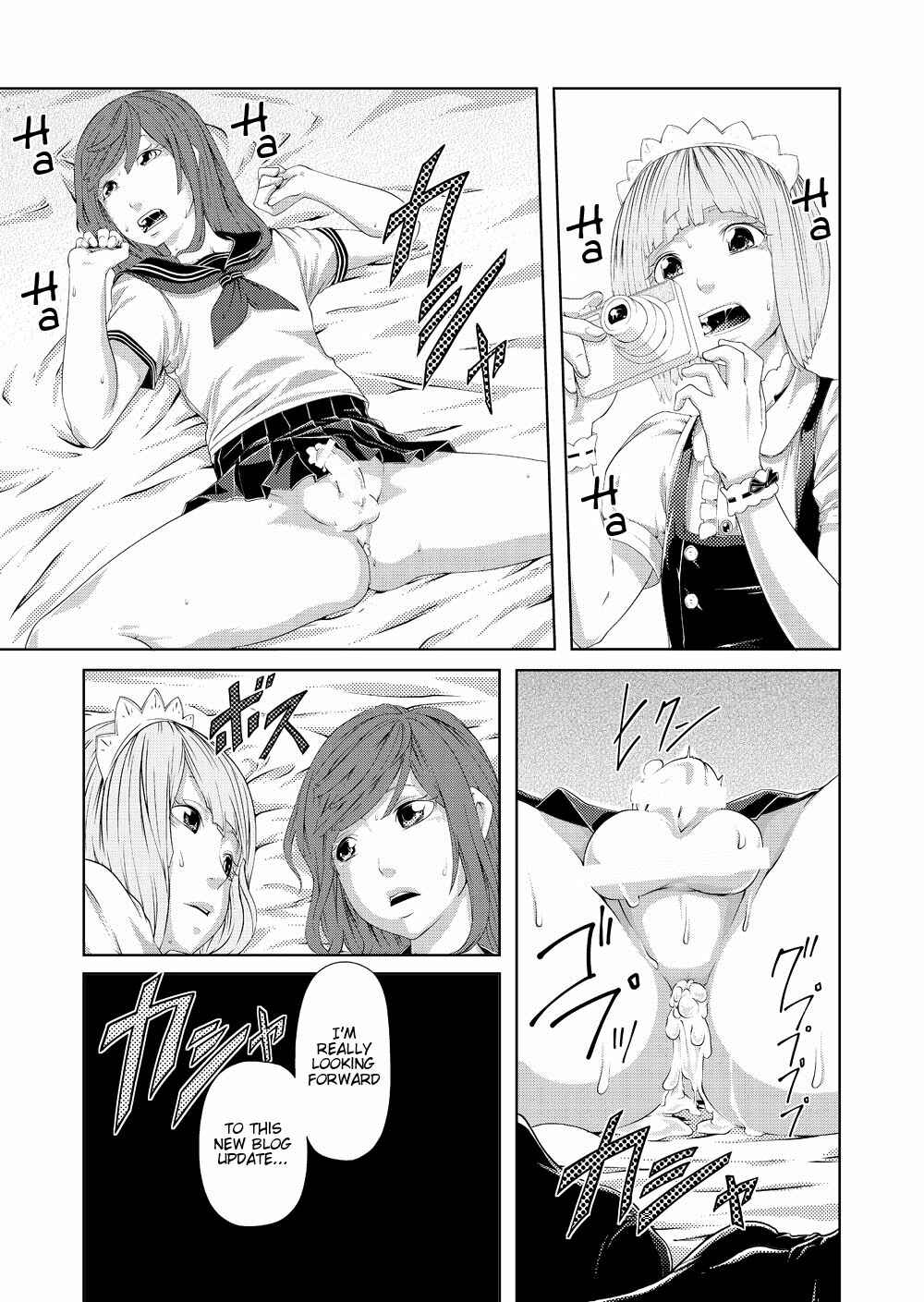 Page 13 Chapter Unknown_1cac Torikko