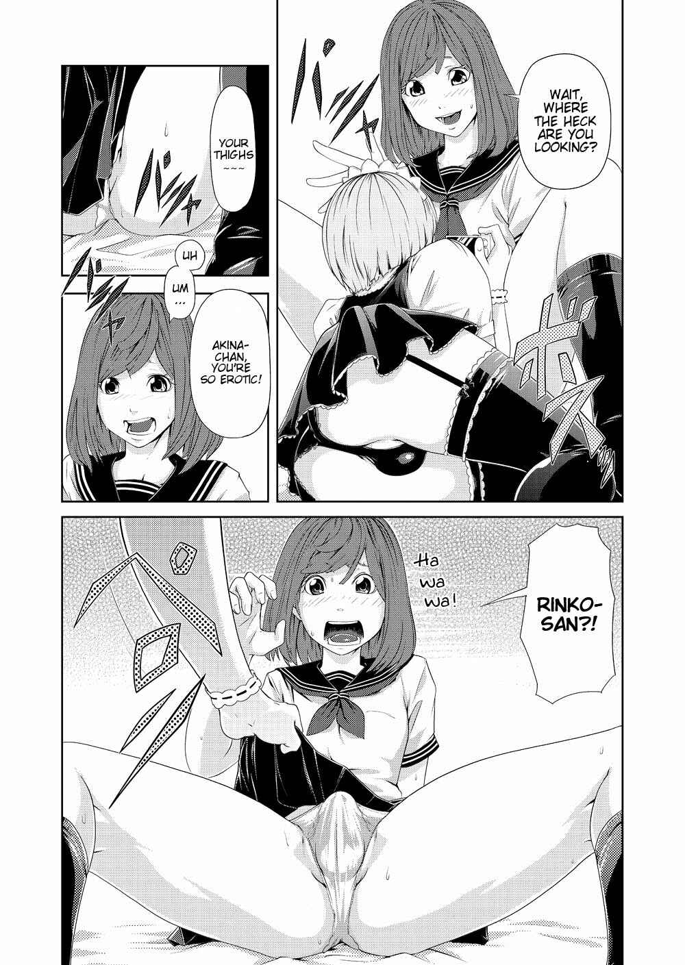 Page 5 Chapter Unknown_1cac Torikko