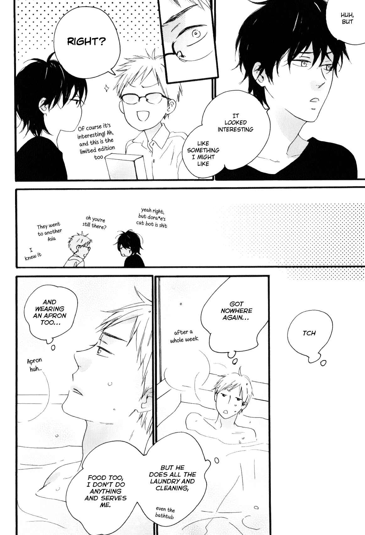 Page 13 Chapter 2 Boku to Sono Tsuzuki wo