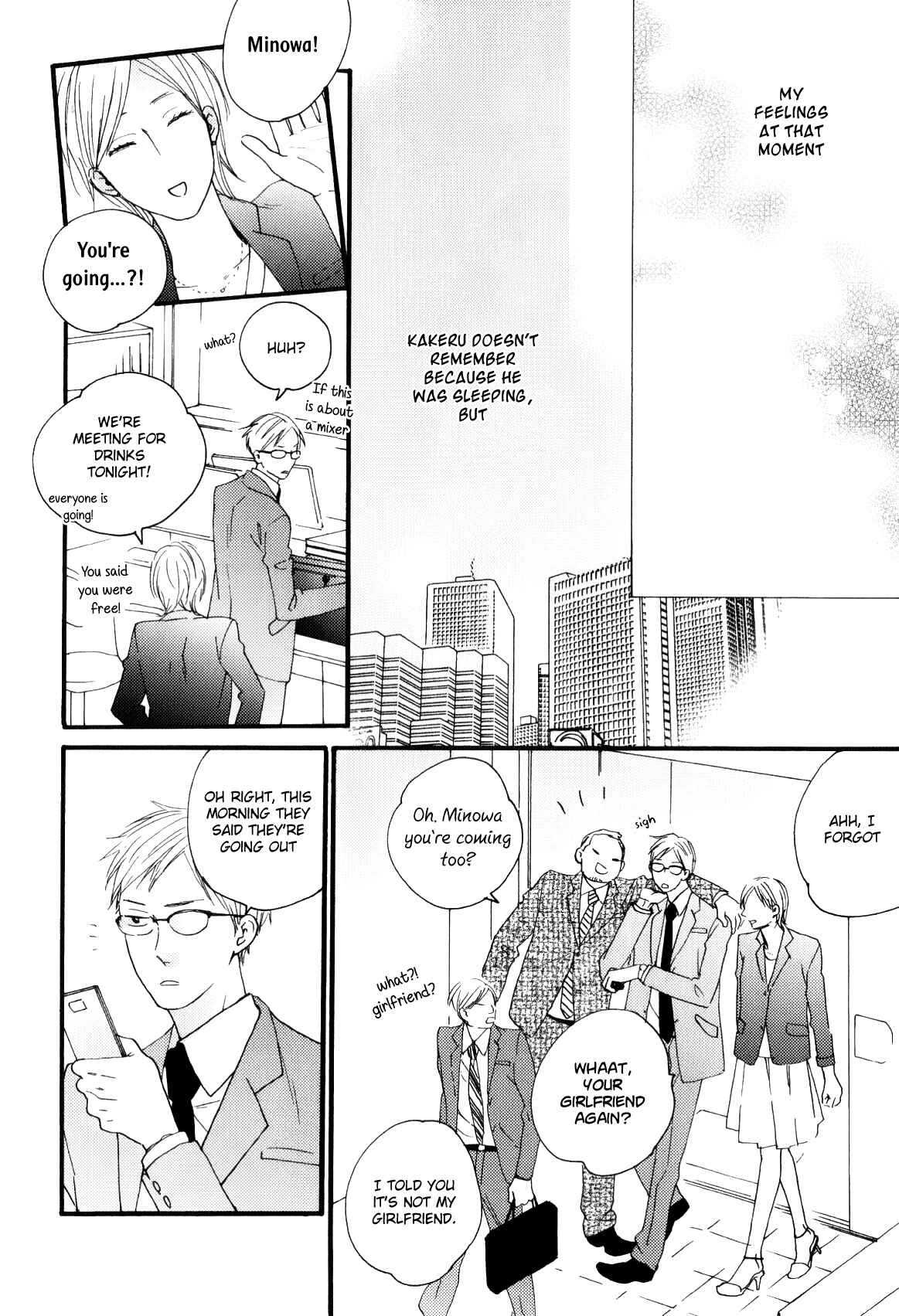 Page 21 Chapter 2 Boku to Sono Tsuzuki wo