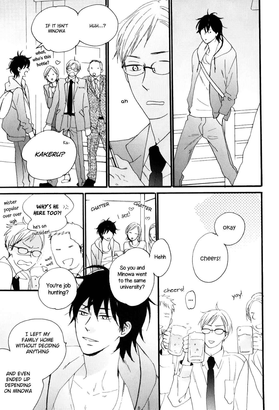 Page 22 Chapter 2 Boku to Sono Tsuzuki wo