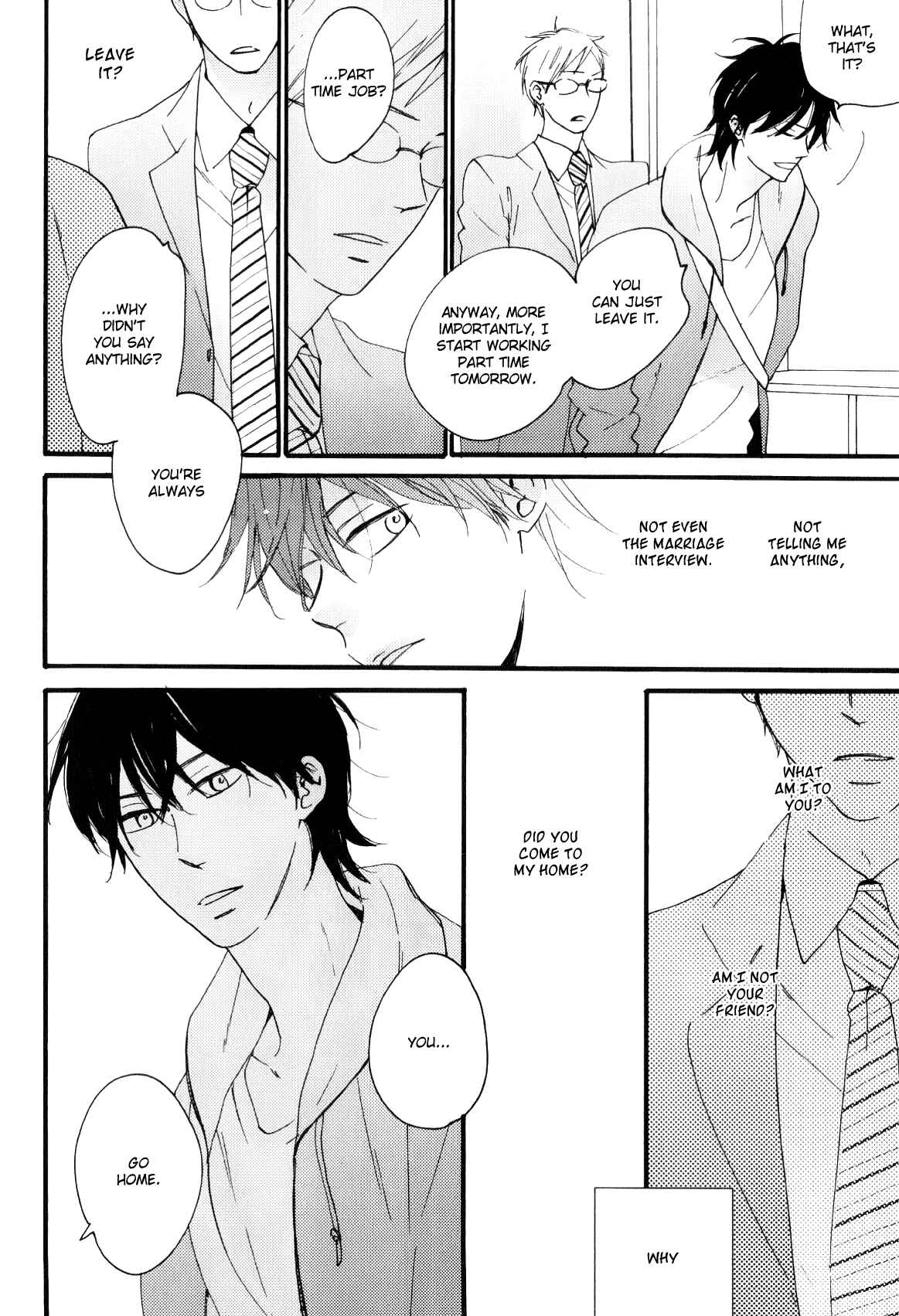 Page 15 Chapter 3 Boku to Sono Tsuzuki wo