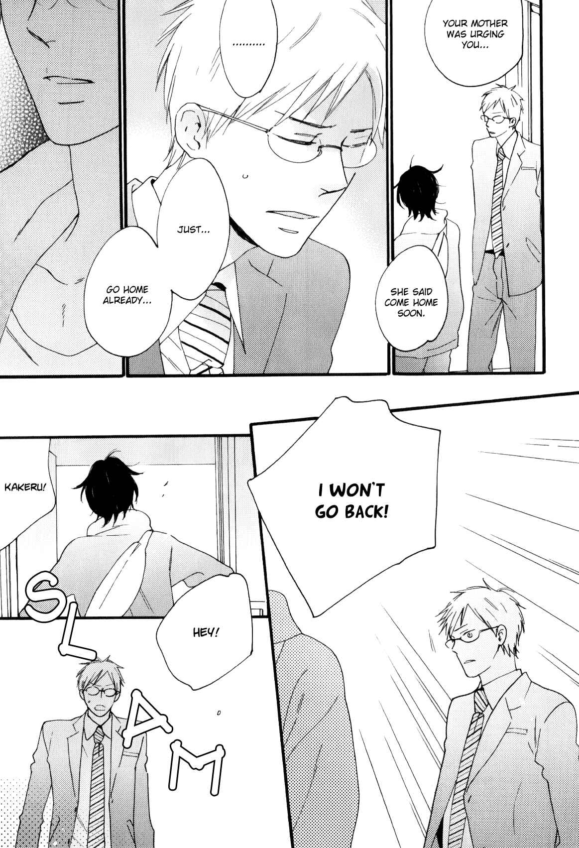 Page 16 Chapter 3 Boku to Sono Tsuzuki wo