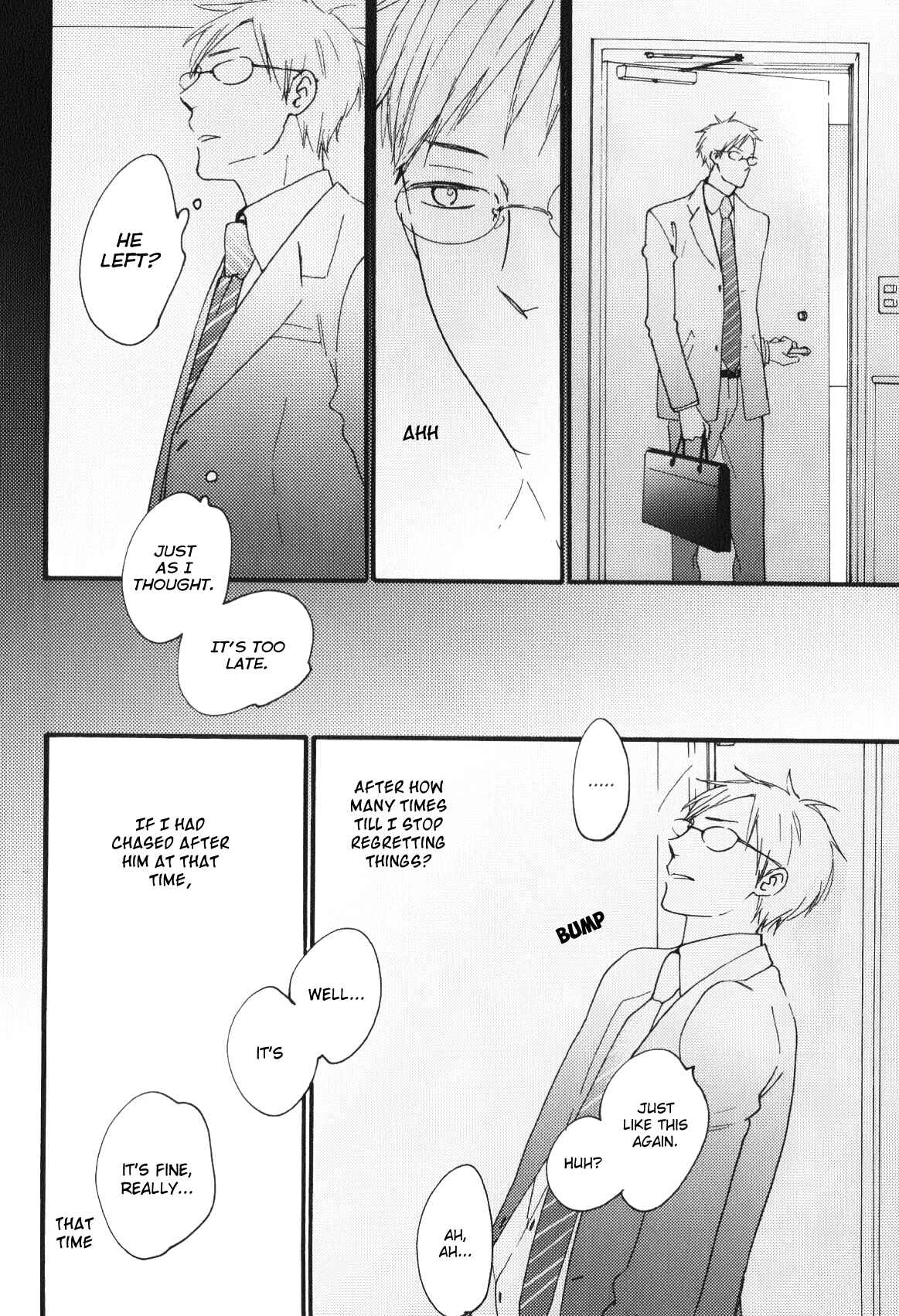 Page 19 Chapter 3 Boku to Sono Tsuzuki wo