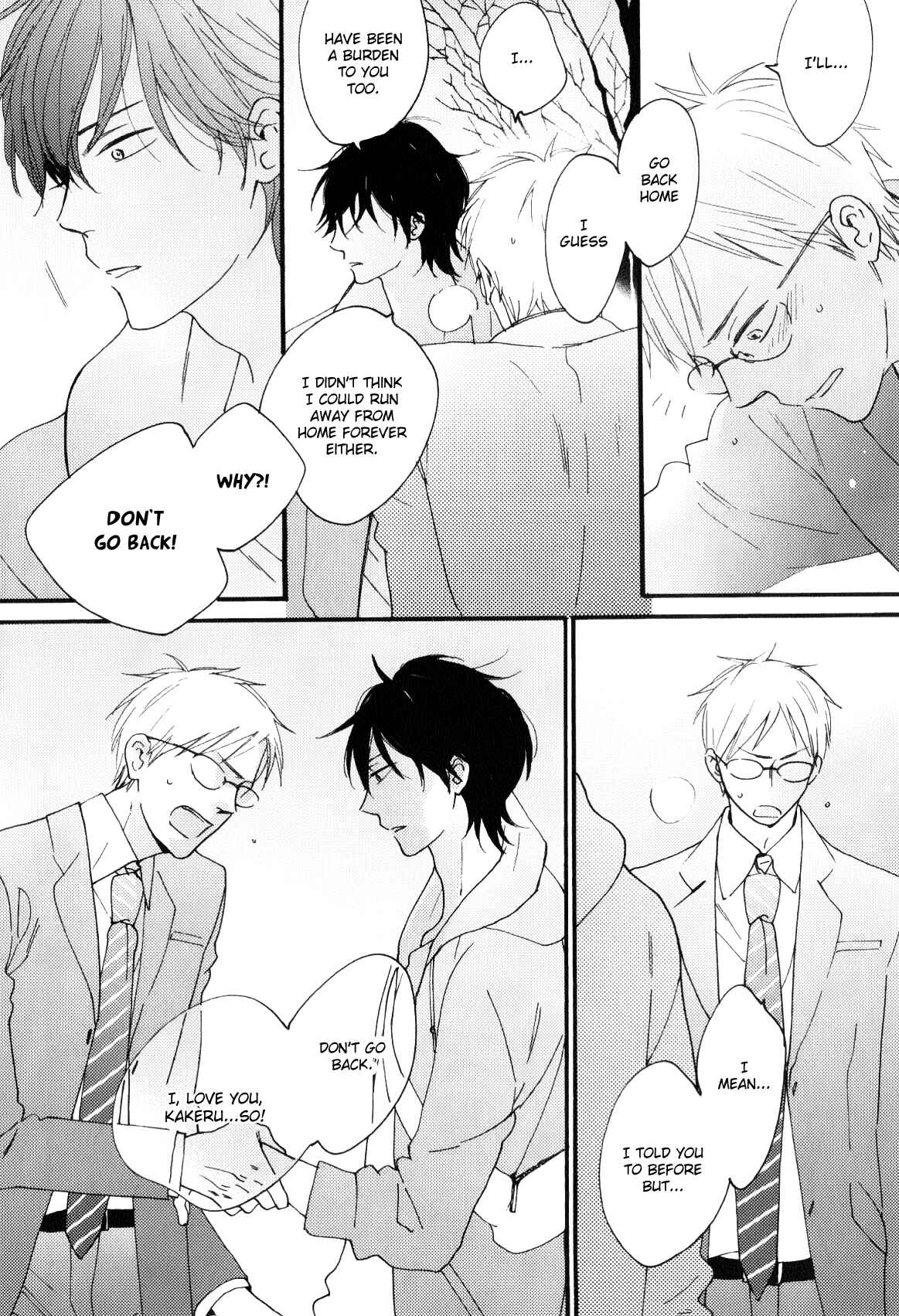 Page 25 Chapter 3 Boku to Sono Tsuzuki wo