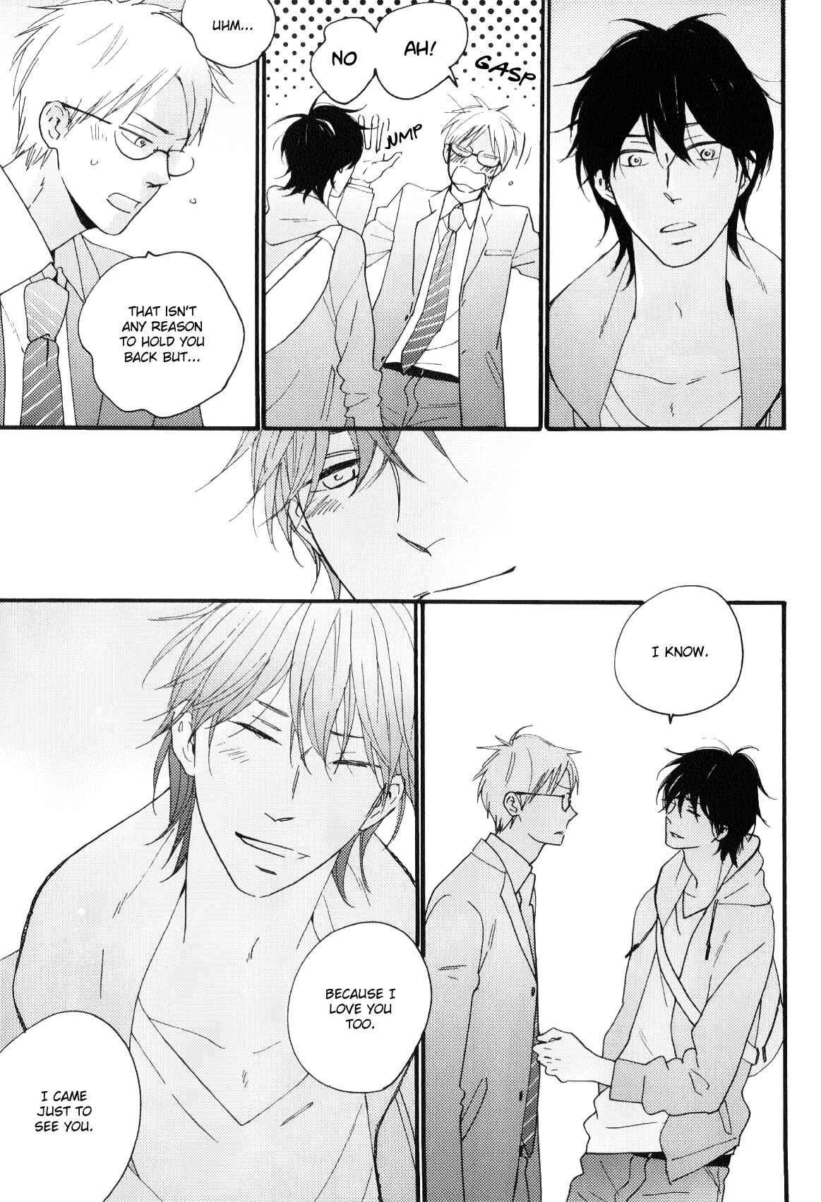 Page 26 Chapter 3 Boku to Sono Tsuzuki wo