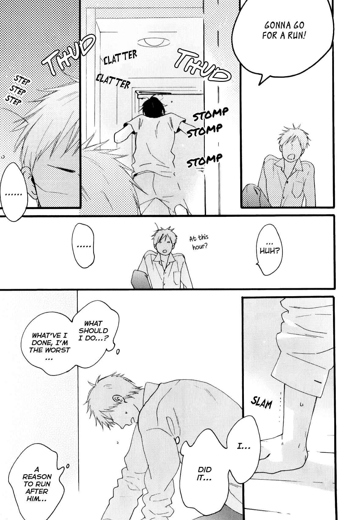 Page 6 Chapter 3 Boku to Sono Tsuzuki wo