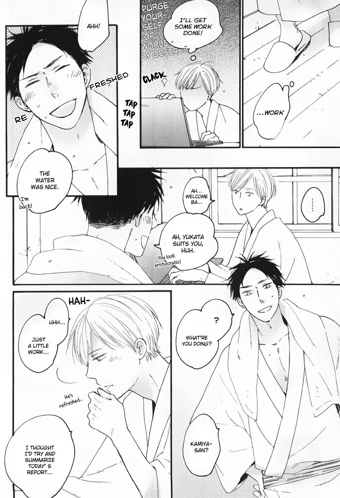 Page 10 Chapter 4 Boku to Sono Tsuzuki wo
