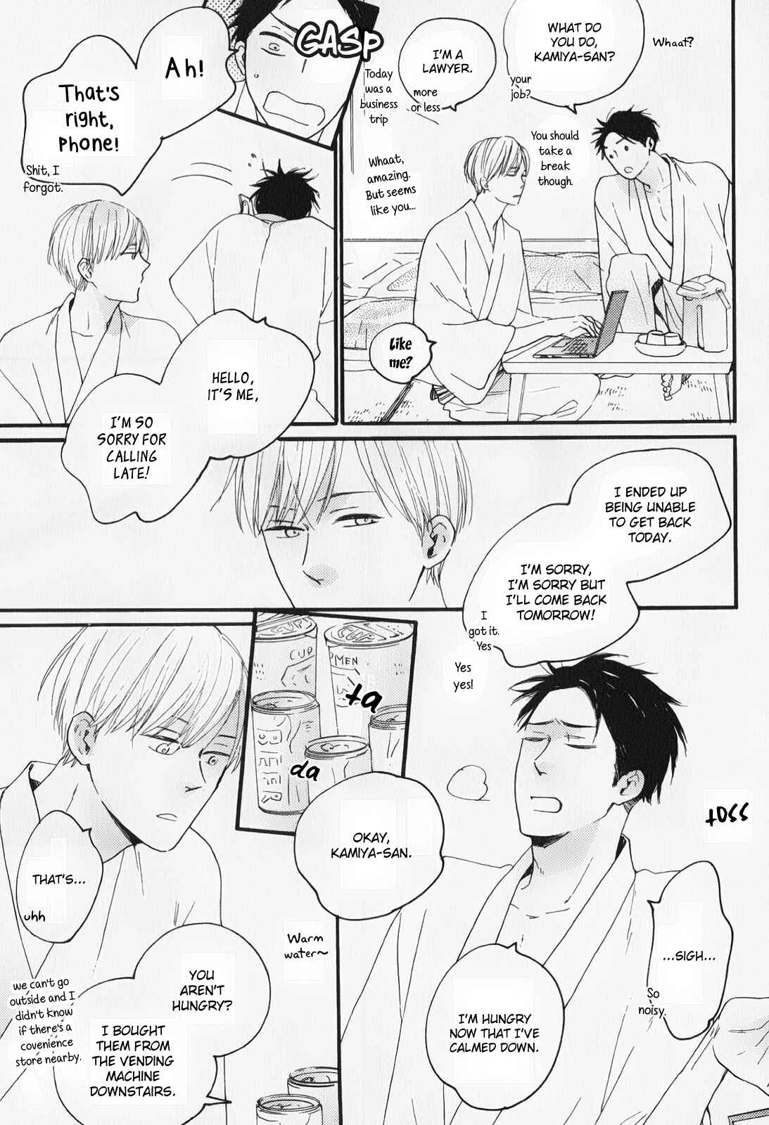 Page 11 Chapter 4 Boku to Sono Tsuzuki wo