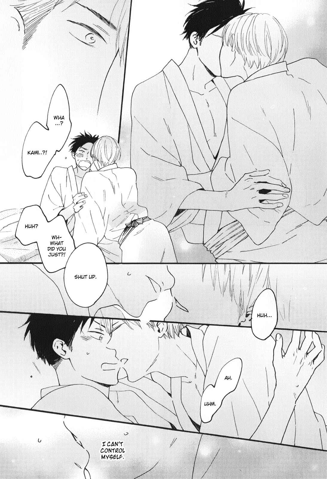 Page 18 Chapter 4 Boku to Sono Tsuzuki wo