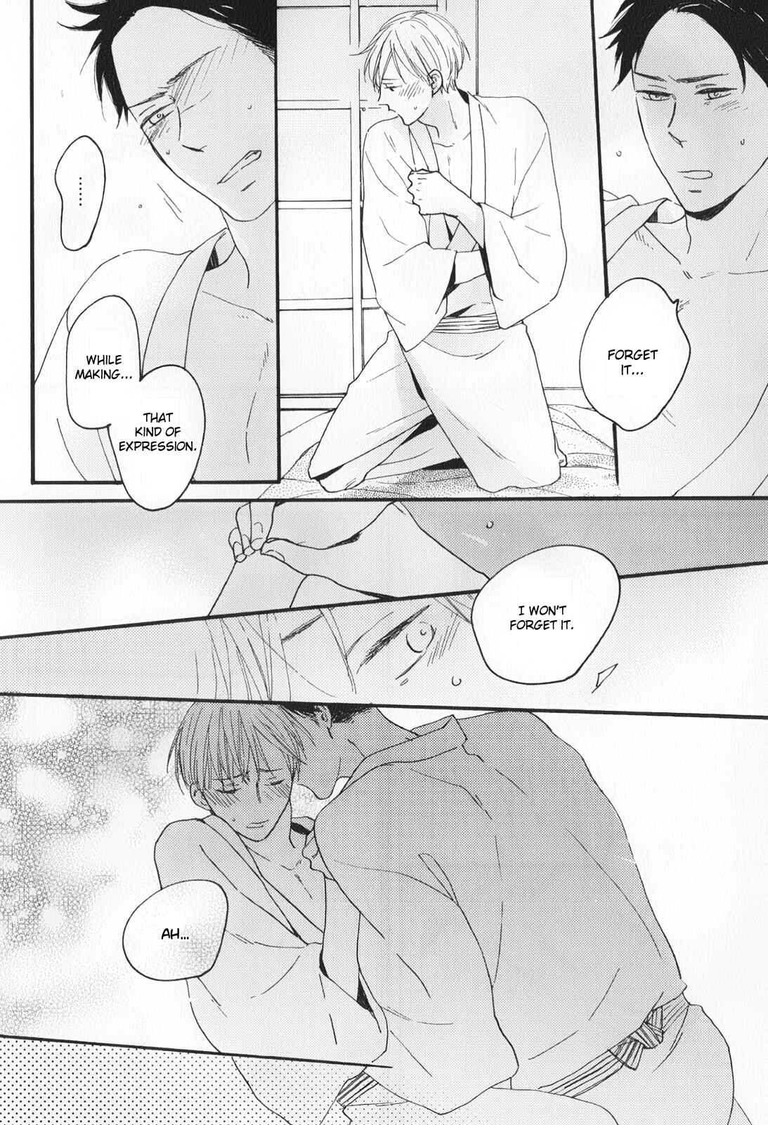 Page 24 Chapter 4 Boku to Sono Tsuzuki wo