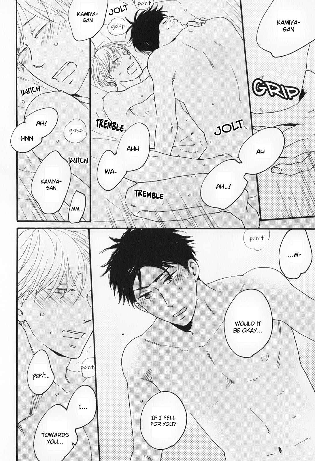 Page 26 Chapter 4 Boku to Sono Tsuzuki wo