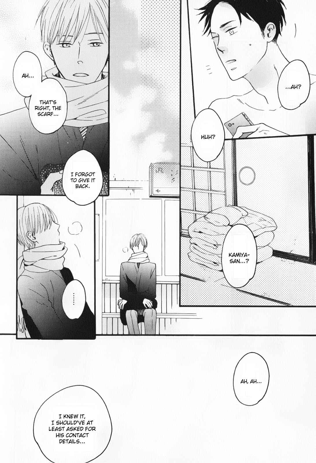 Page 30 Chapter 4 Boku to Sono Tsuzuki wo