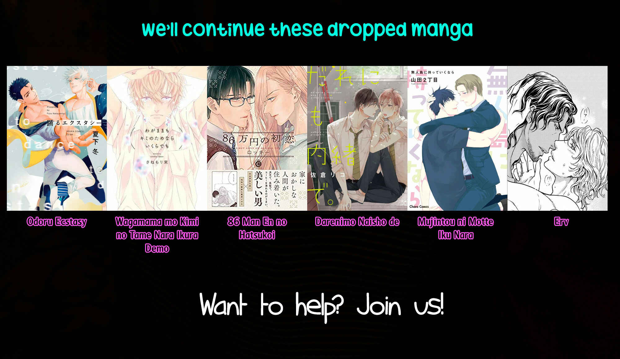 Page 36 Chapter 4 Boku to Sono Tsuzuki wo