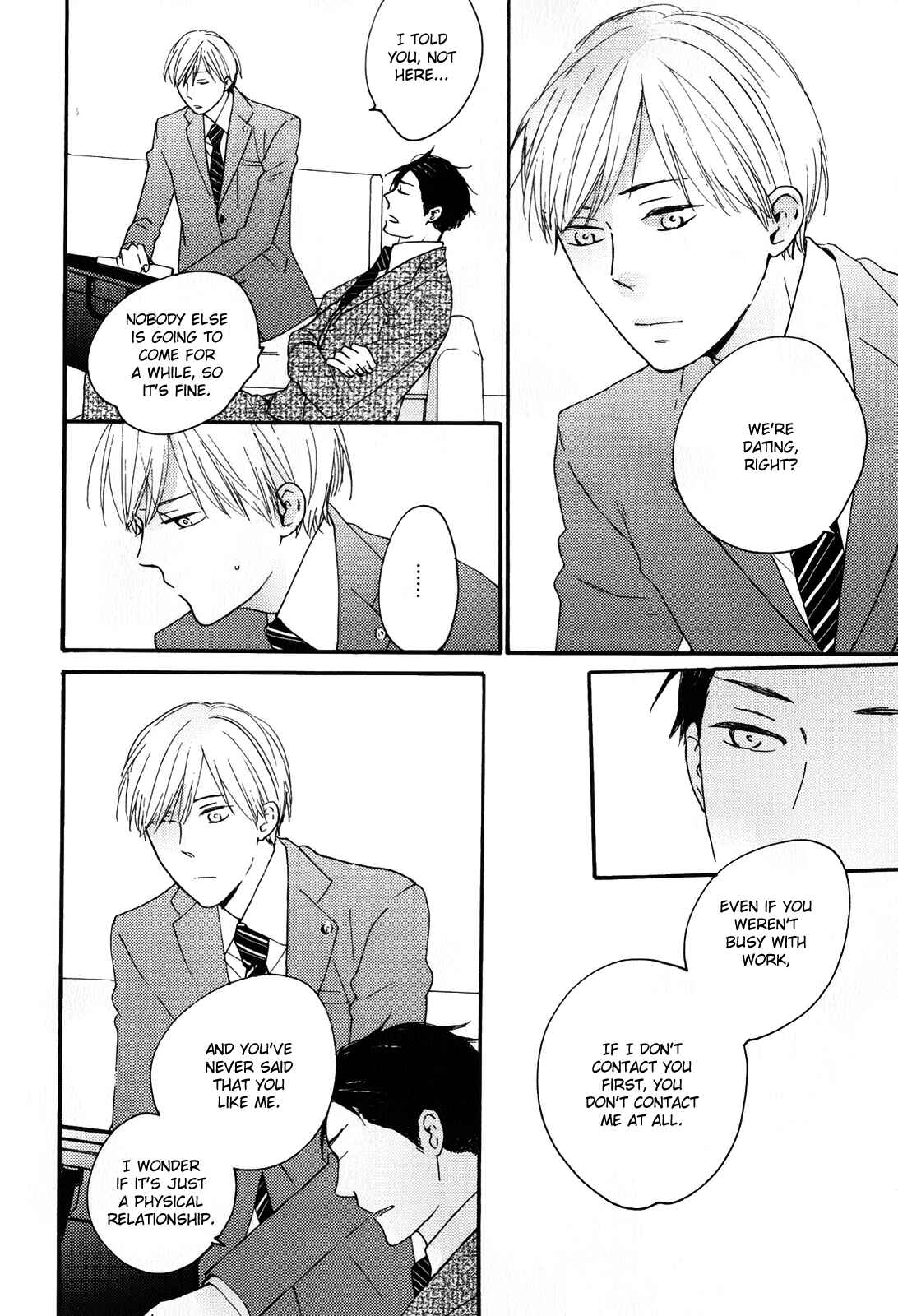 Page 18 Chapter 5 Boku to Sono Tsuzuki wo