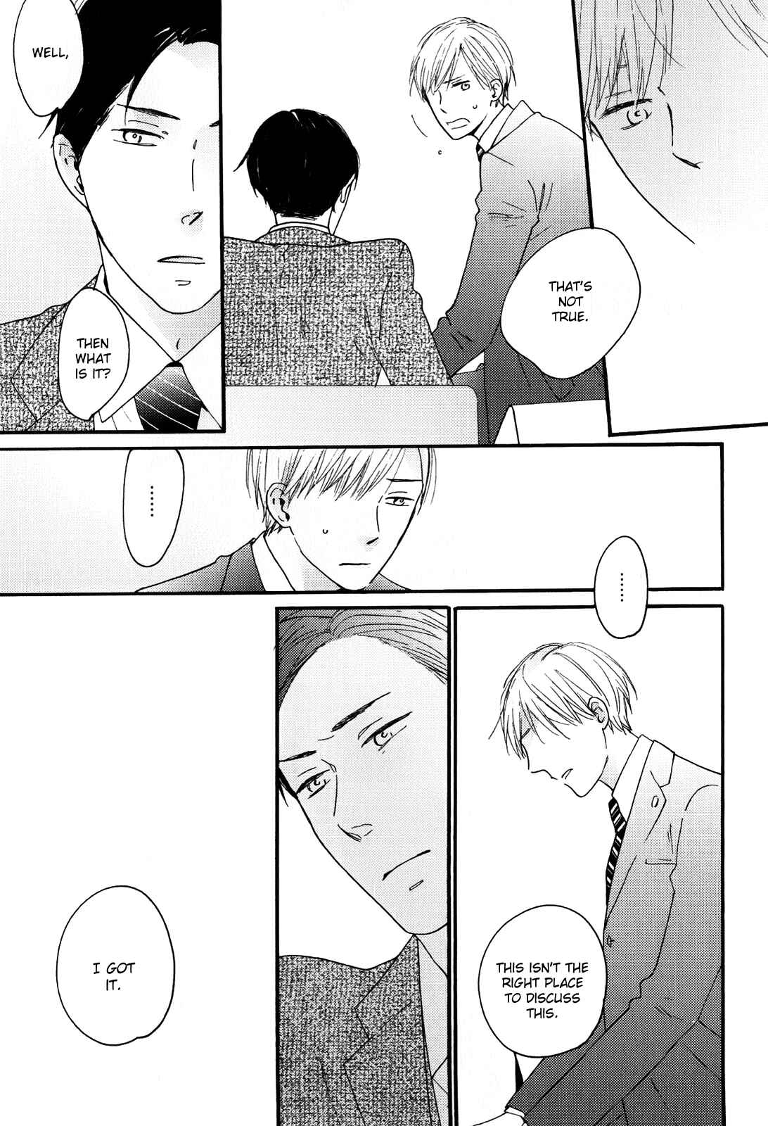 Page 19 Chapter 5 Boku to Sono Tsuzuki wo