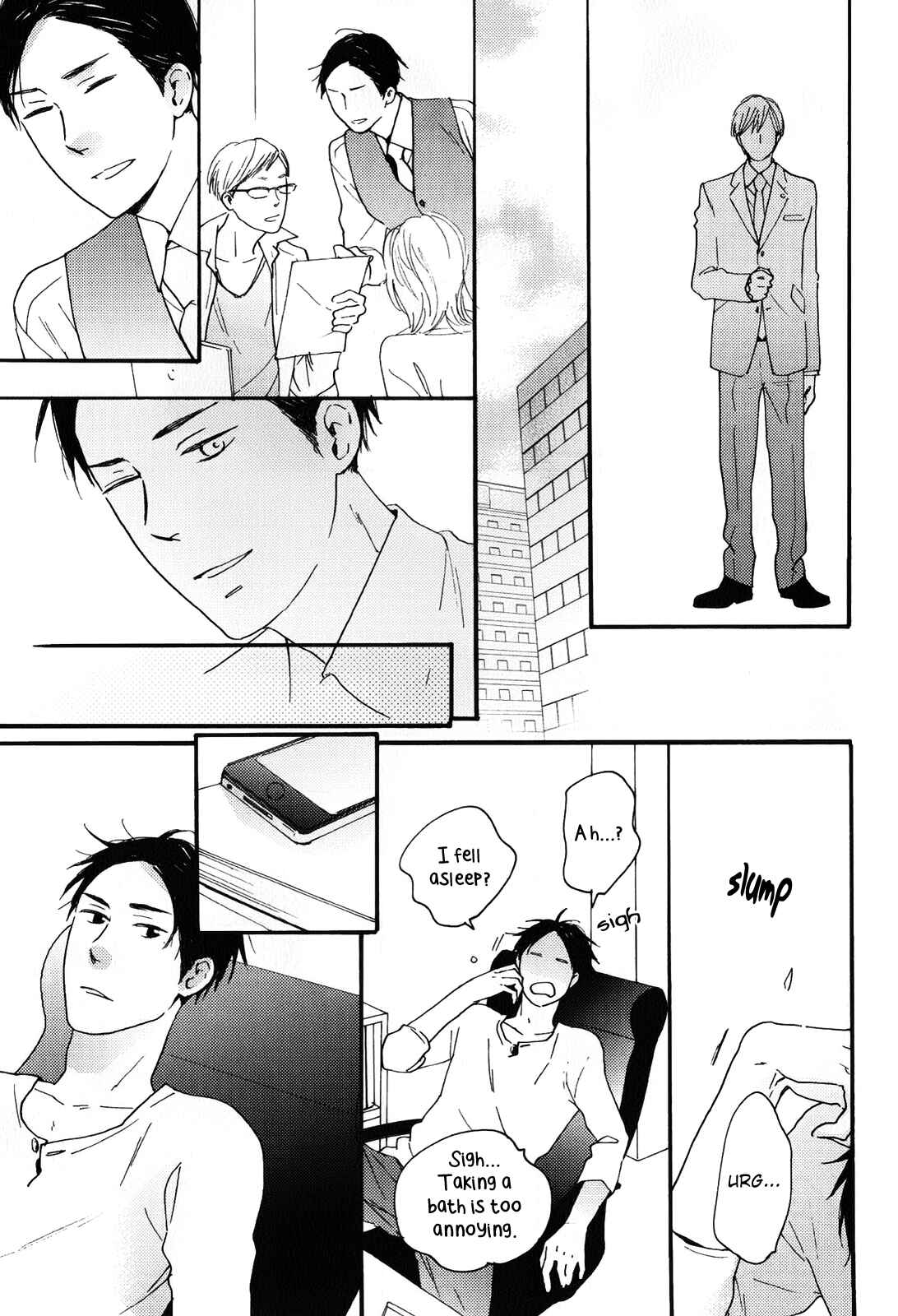 Page 21 Chapter 5 Boku to Sono Tsuzuki wo
