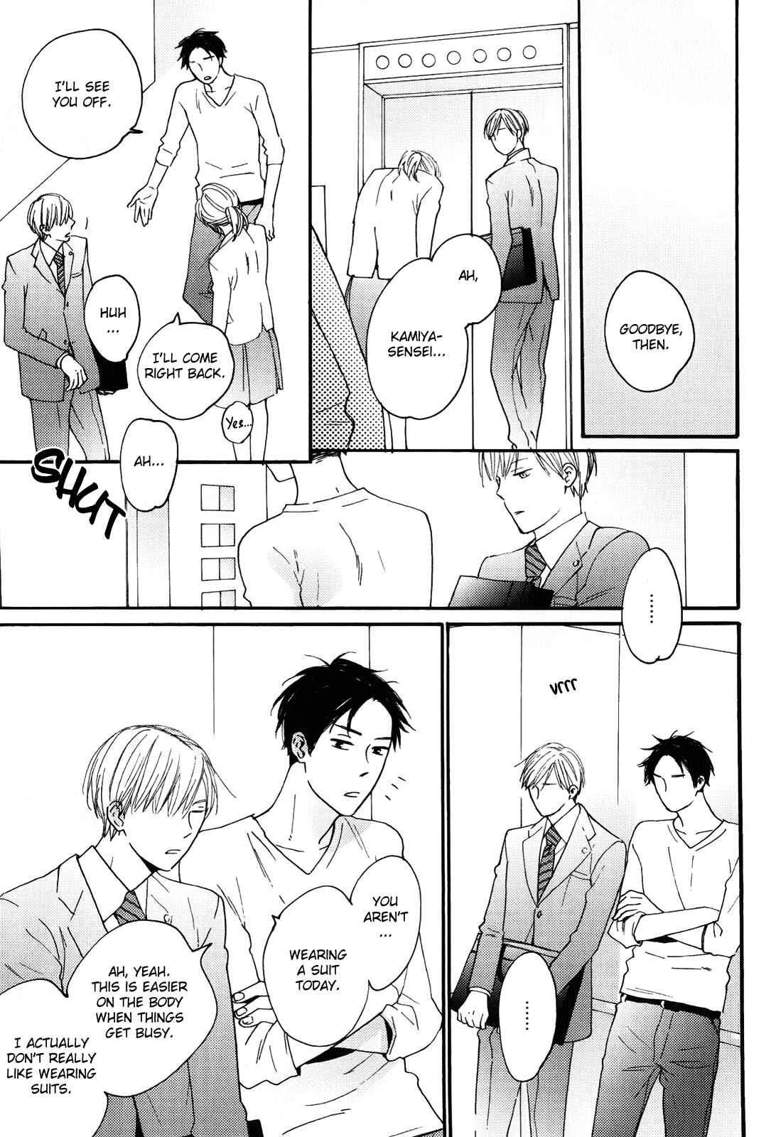 Page 25 Chapter 5 Boku to Sono Tsuzuki wo