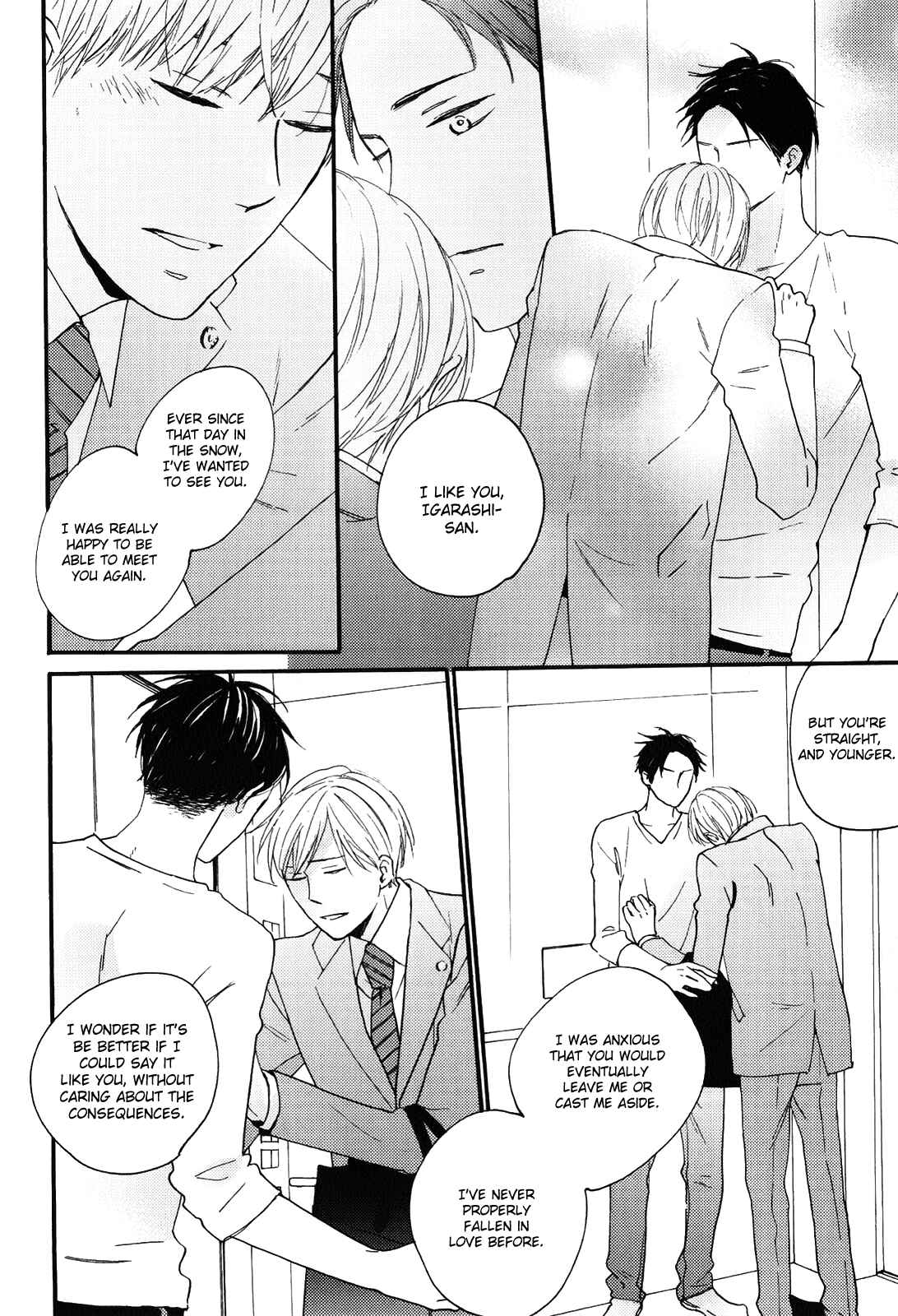 Page 28 Chapter 5 Boku to Sono Tsuzuki wo