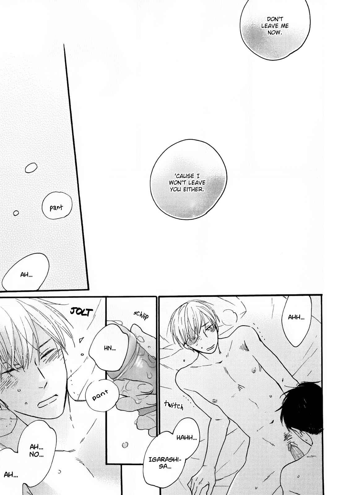 Page 31 Chapter 5 Boku to Sono Tsuzuki wo