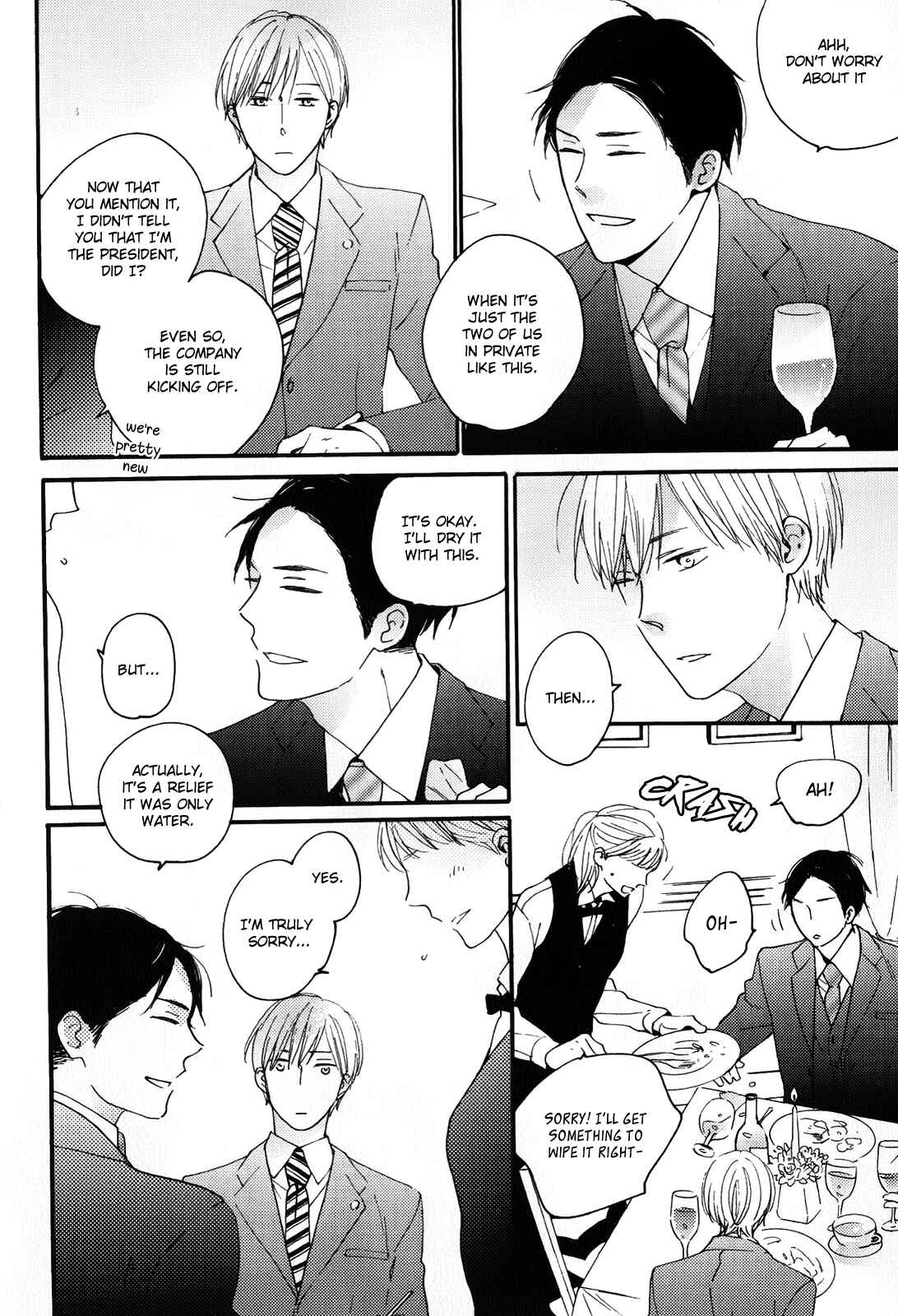 Page 8 Chapter 5 Boku to Sono Tsuzuki wo