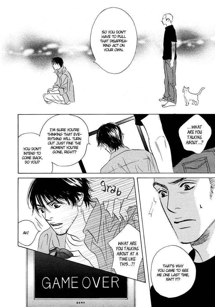 Page 28 Chapter Unknown_8c67 Ashita Naku