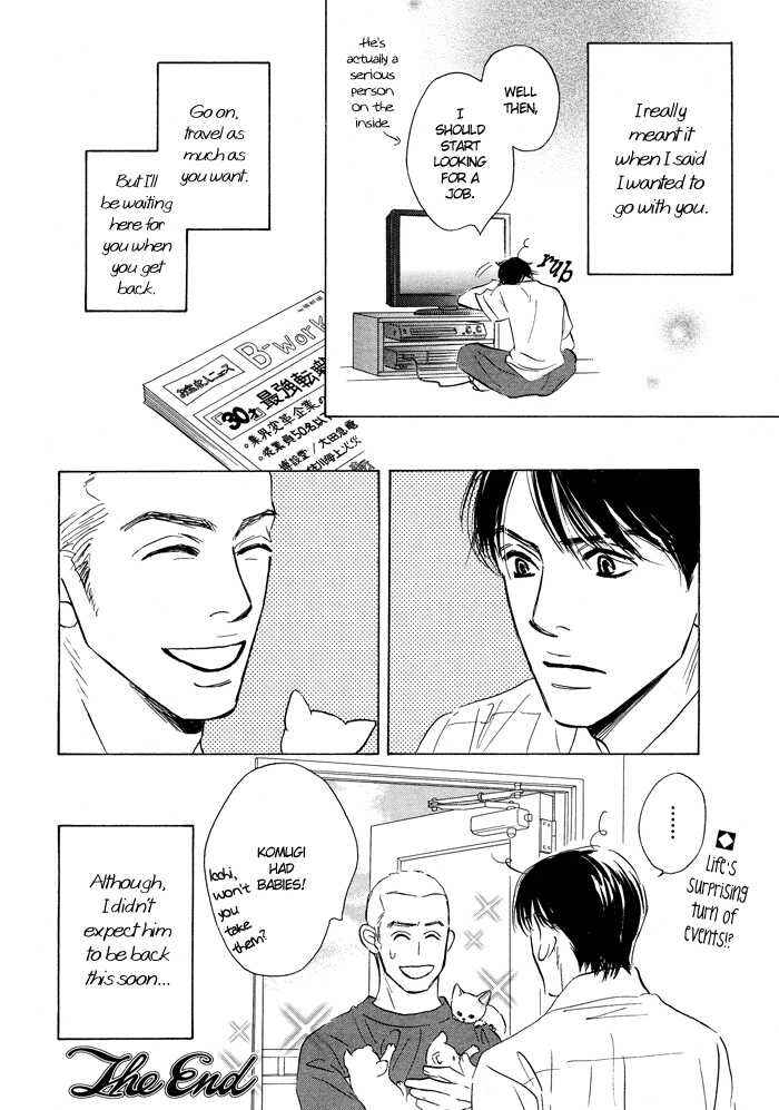 Page 36 Chapter Unknown_8c67 Ashita Naku
