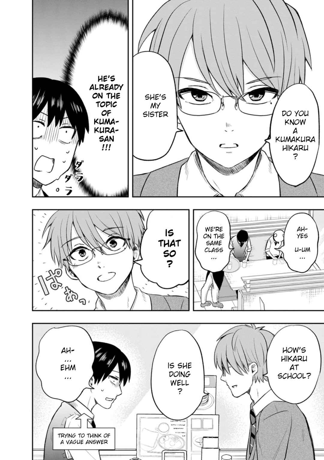 Page 10 Chapter 6 Kumakura-san to Boku