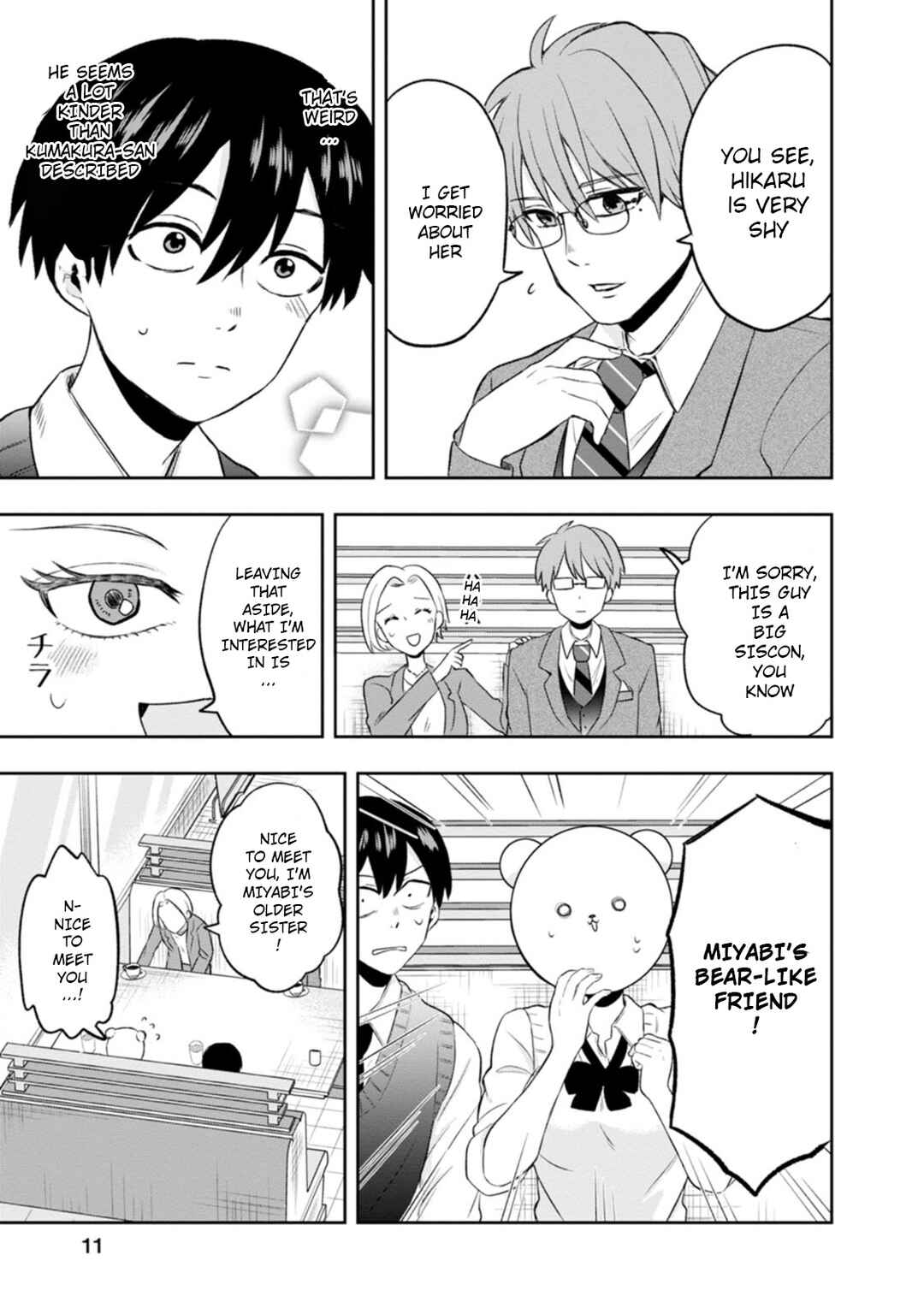 Page 11 Chapter 6 Kumakura-san to Boku