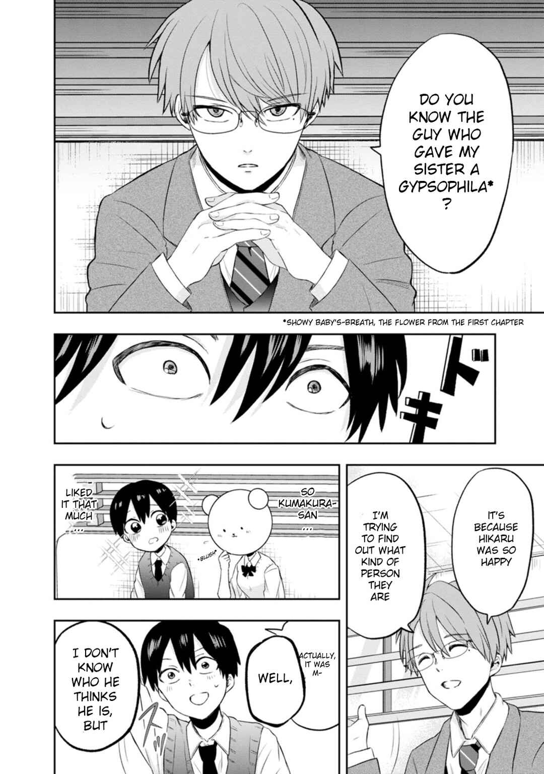 Page 14 Chapter 6 Kumakura-san to Boku