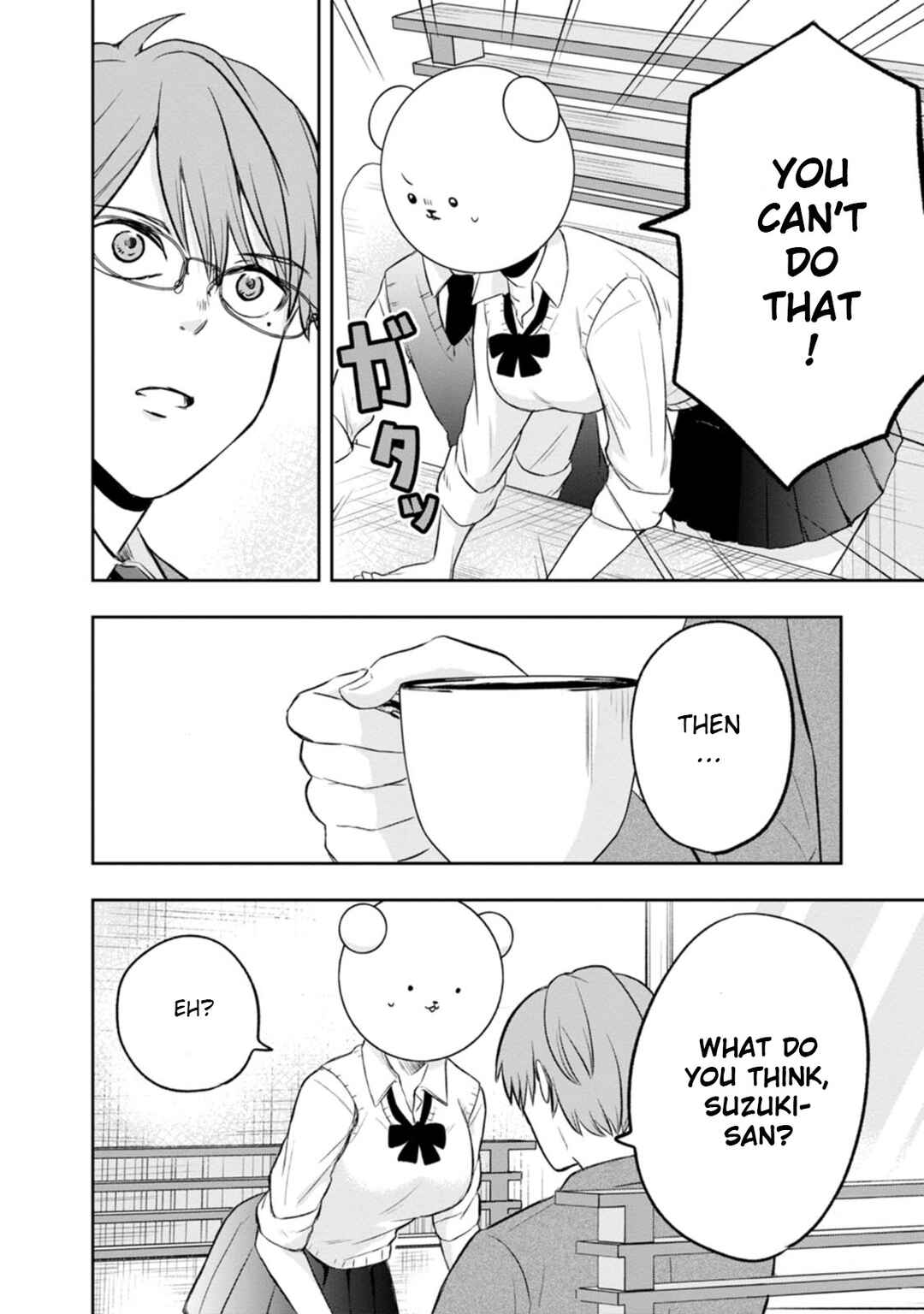 Page 22 Chapter 6 Kumakura-san to Boku