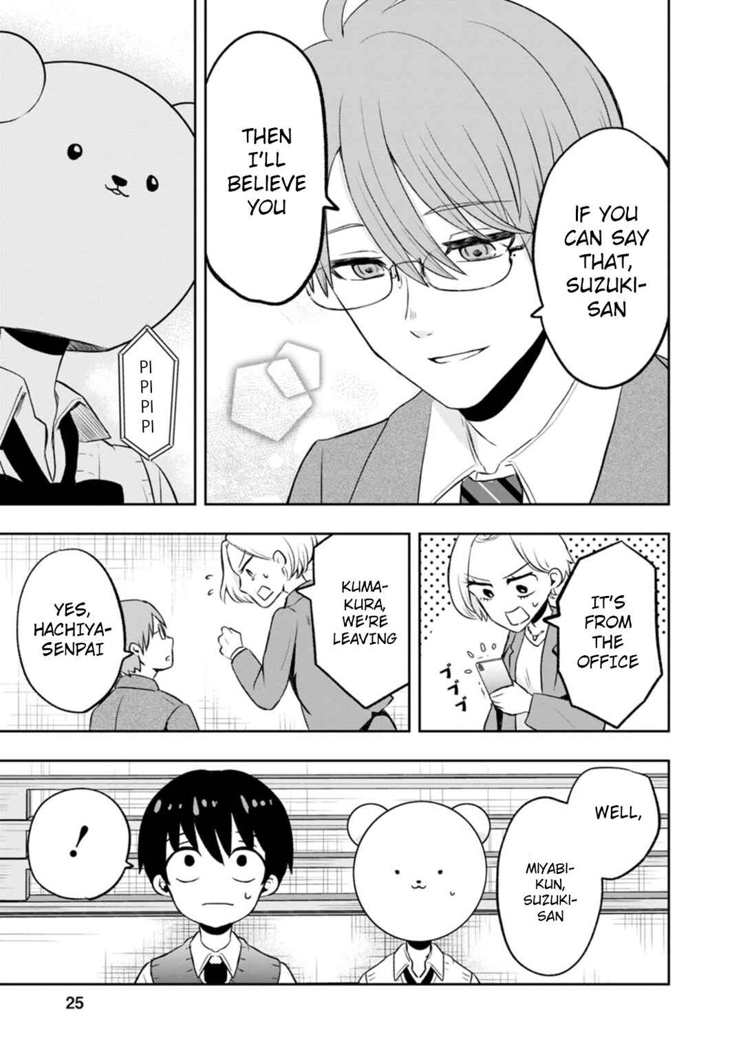 Page 25 Chapter 6 Kumakura-san to Boku