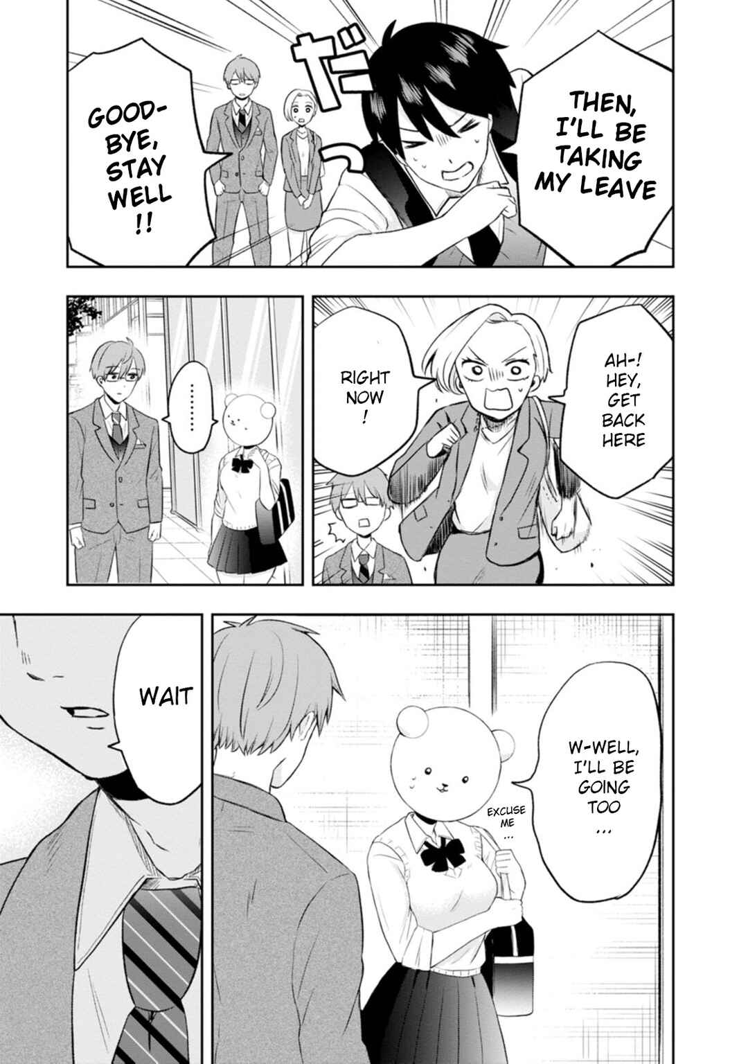 Page 31 Chapter 6 Kumakura-san to Boku