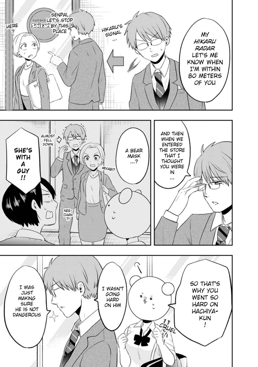 Page 37 Chapter 6 Kumakura-san to Boku