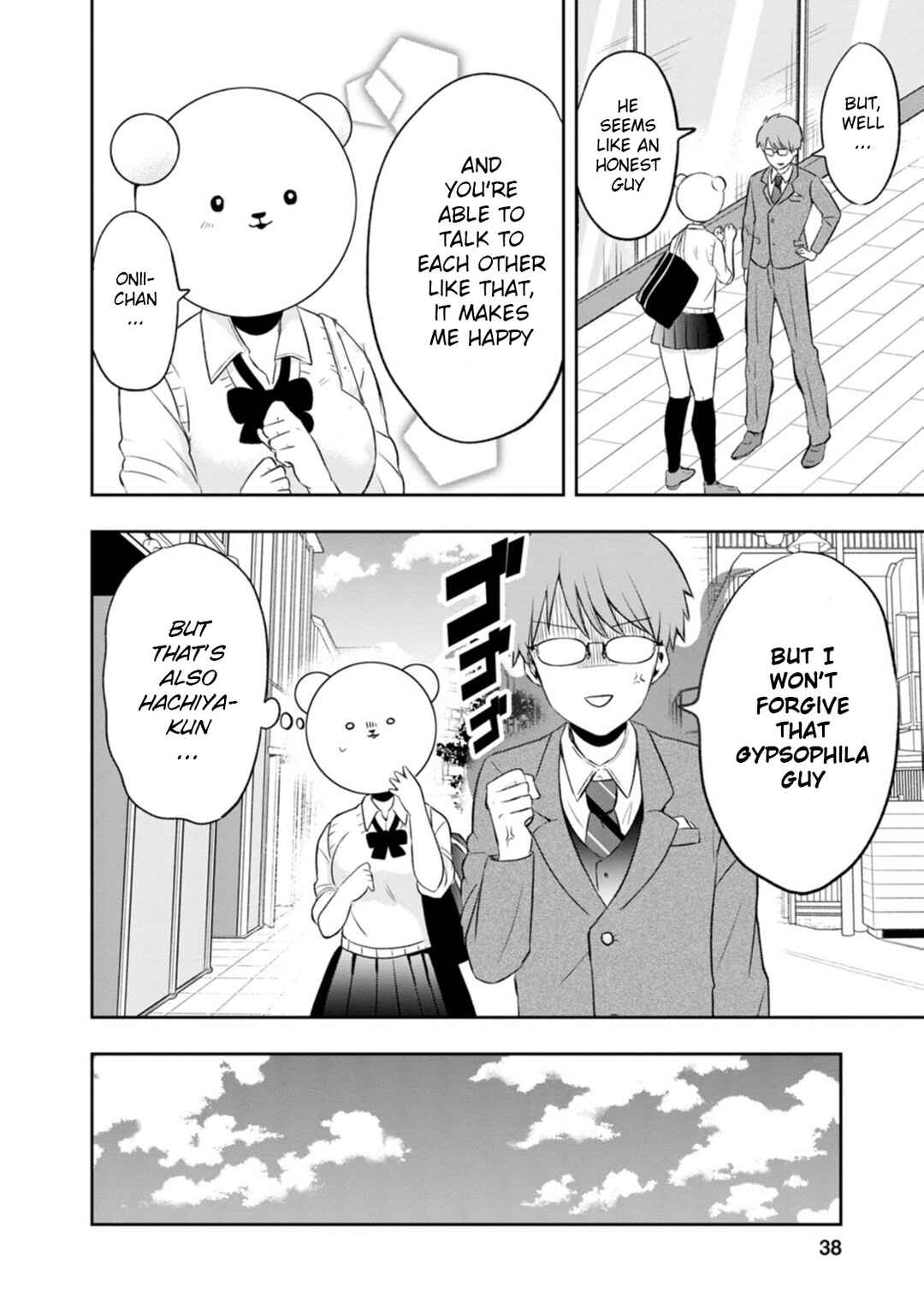 Page 38 Chapter 6 Kumakura-san to Boku