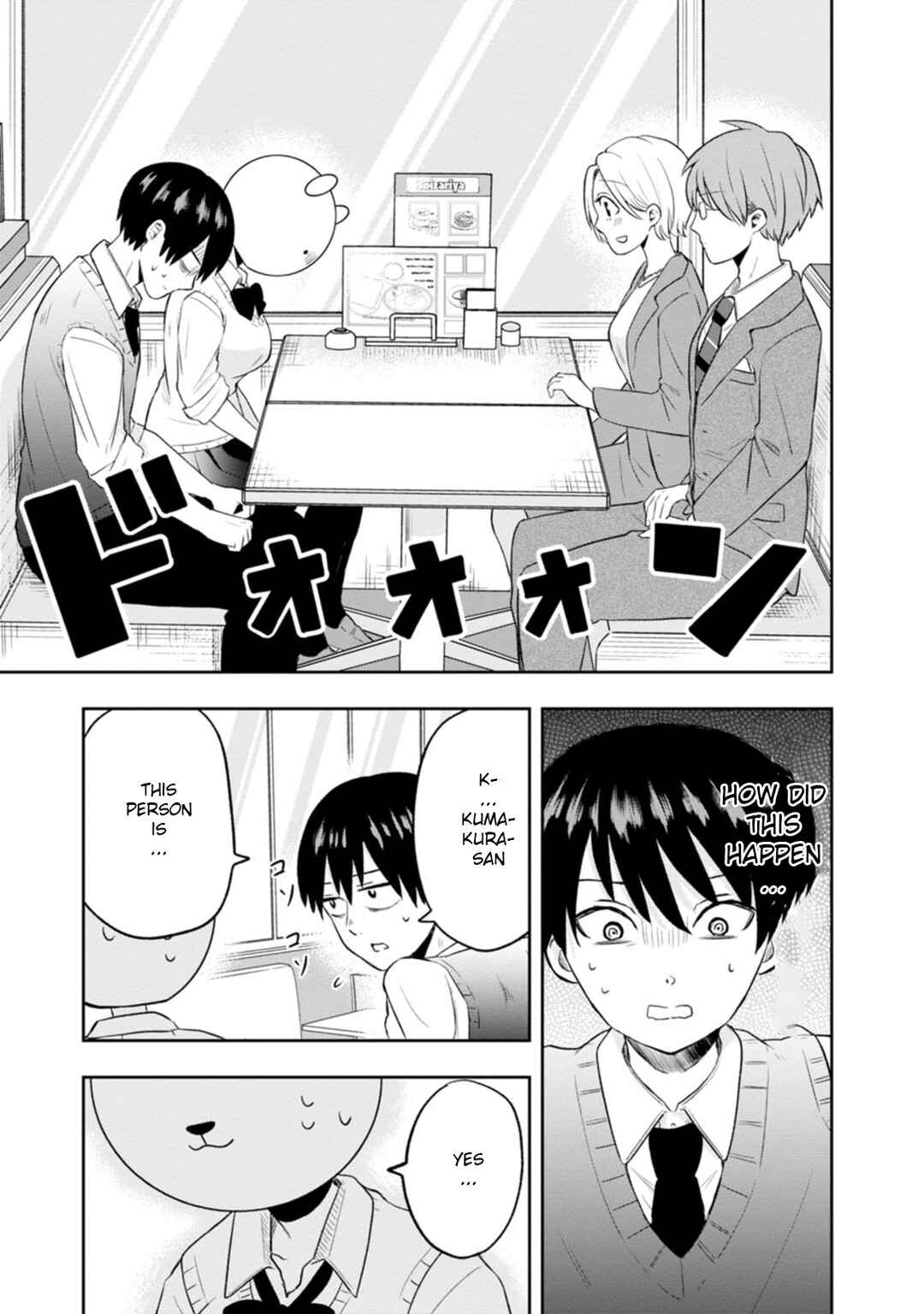 Page 7 Chapter 6 Kumakura-san to Boku