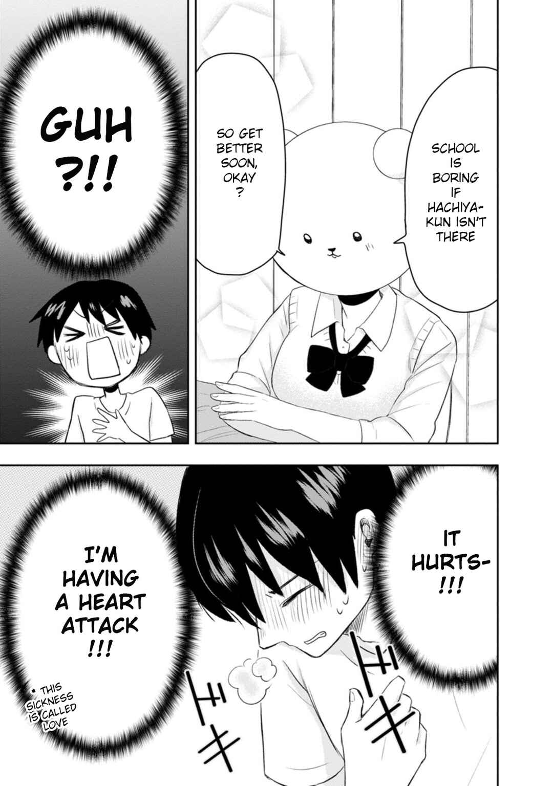 Page 11 Chapter 11 Kumakura-san to Boku