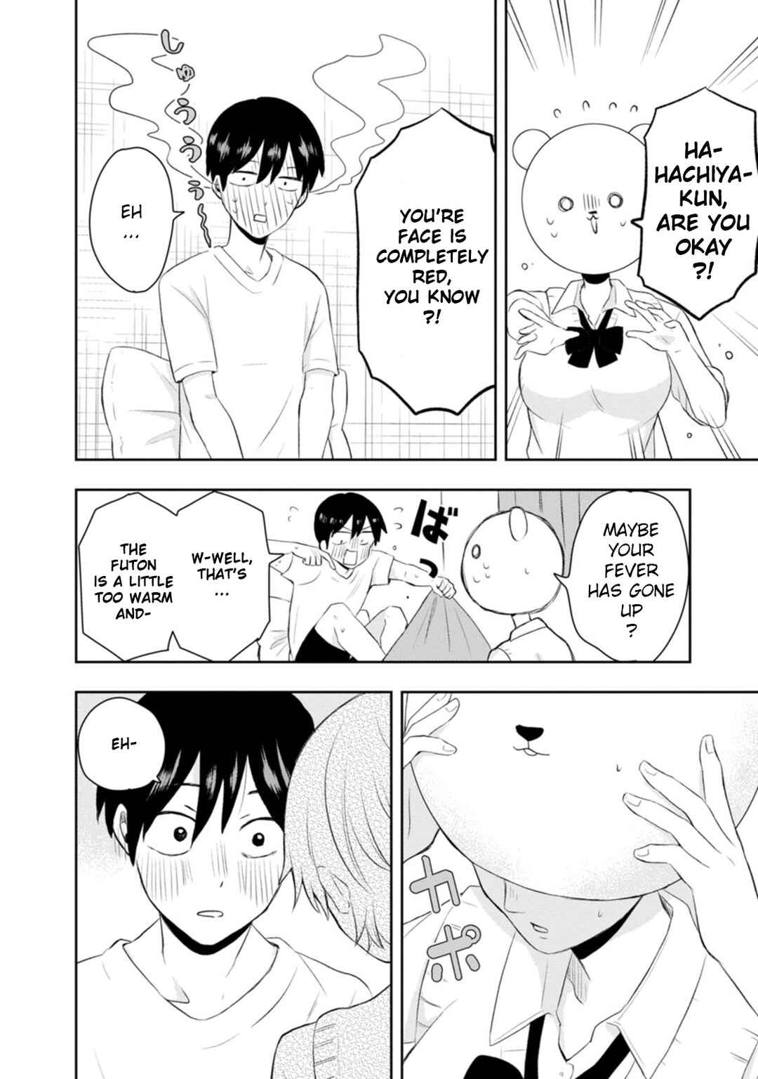 Page 12 Chapter 11 Kumakura-san to Boku