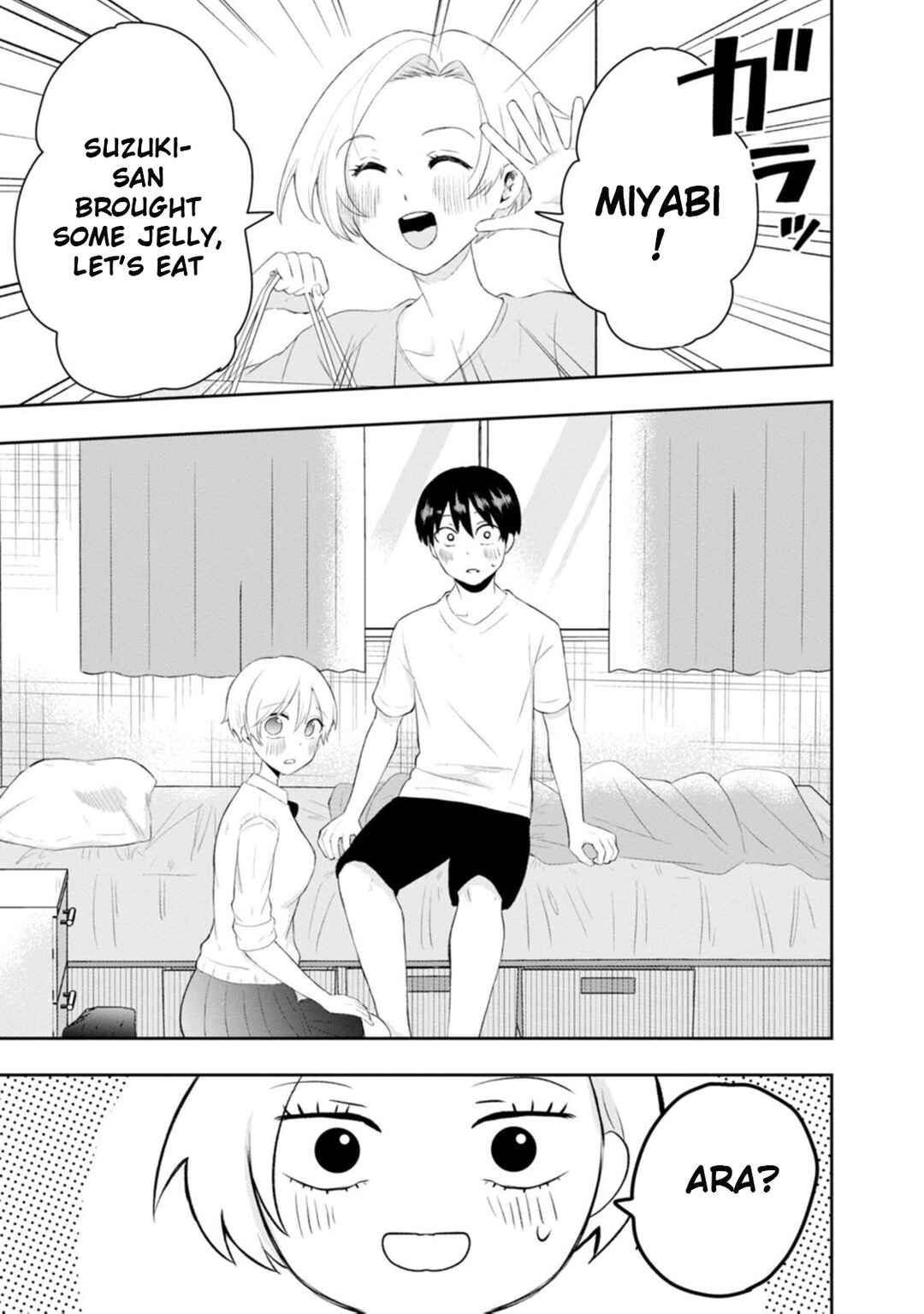 Page 19 Chapter 11 Kumakura-san to Boku