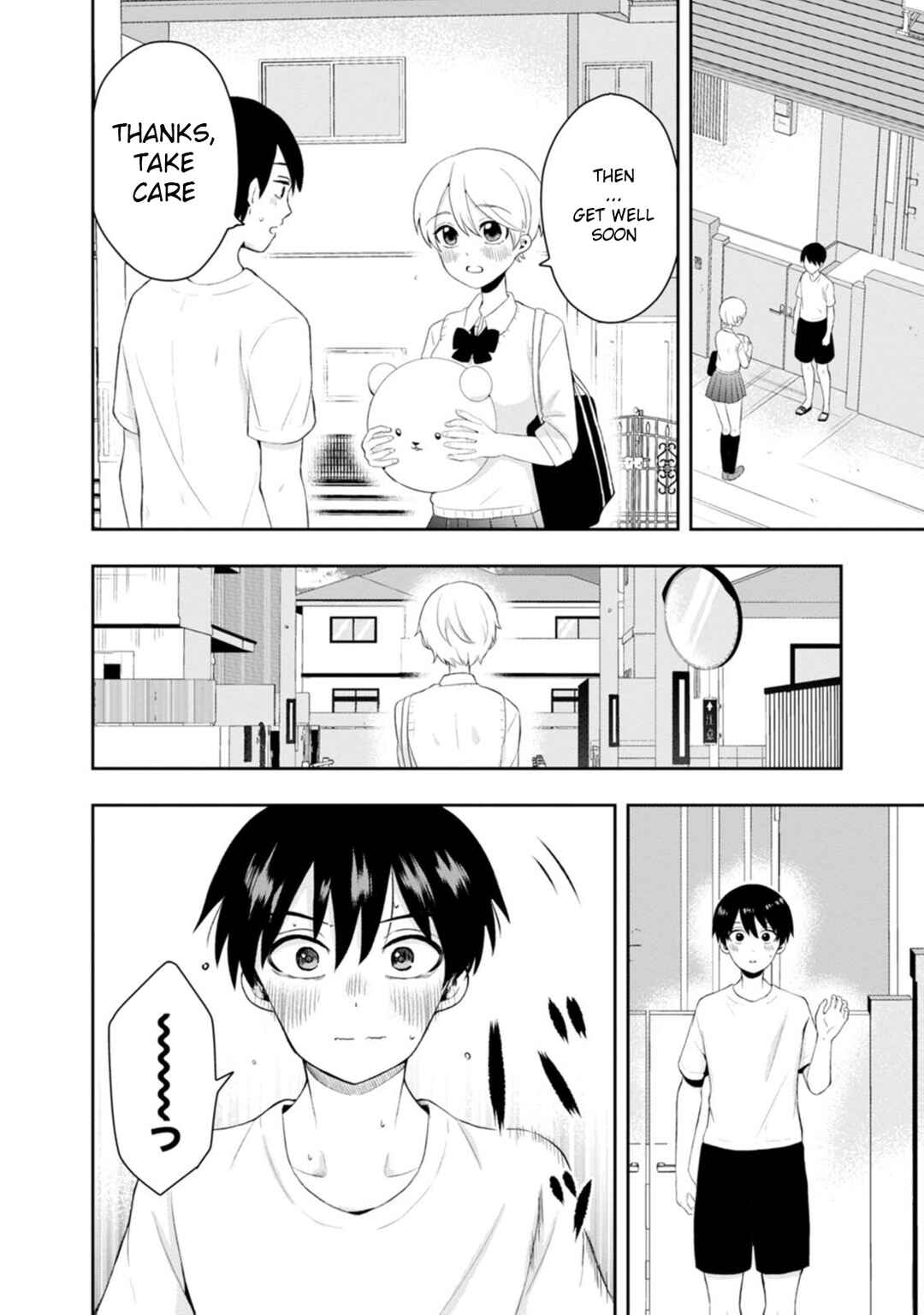 Page 26 Chapter 11 Kumakura-san to Boku